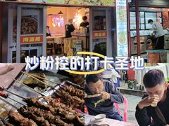 -海盗船. 龙虾烧烤. 酒馆