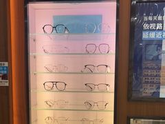 -宝岛眼镜(慈溪大润发店)