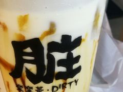 -LELECHA乐乐茶(美罗城店)