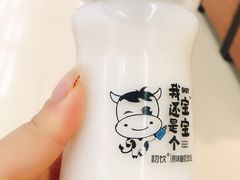 -圆融购物中心(南天成路店)