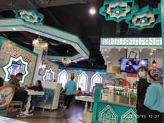 大堂-帕米尔食府(白云观店)