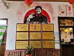 -旺角小渔村·海肠捞饭开创者(环山路店)