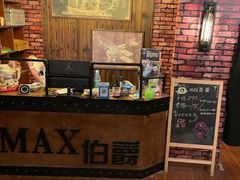 -MAX伯爵真人游戏密室体验馆(金沙湖店)