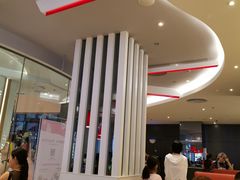 大堂-必胜客(吾悦广场店)