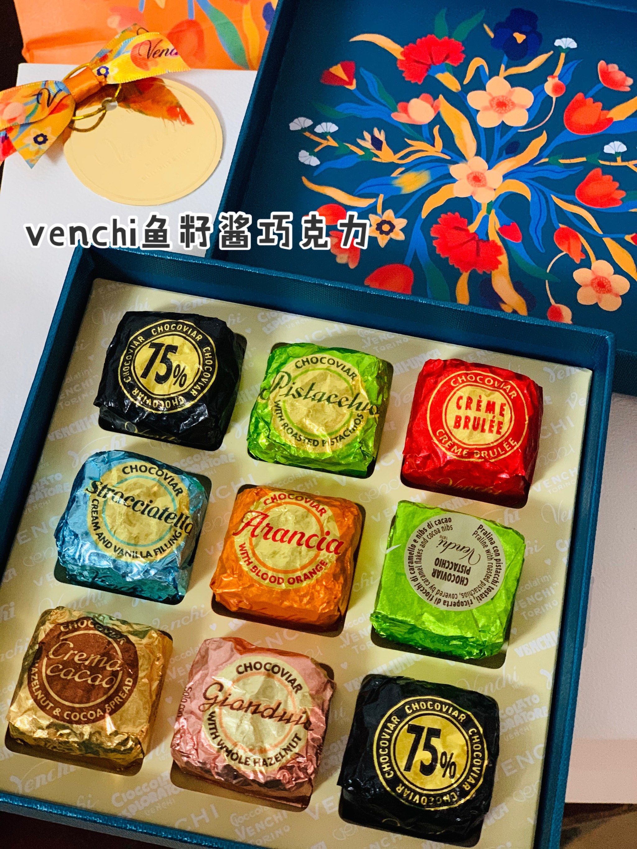 venchi鱼子酱巧克力