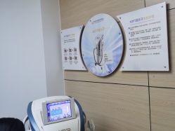 -重庆联合丽格第五医疗美容医院