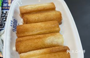 Oozing Yogurt Roll