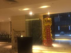 -云庭咖啡厅· 中航泊悦酒店(虹桥T2店)