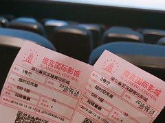-璇宫国际影城(江汉路店)