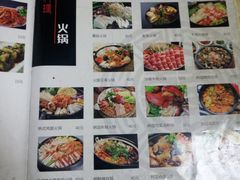 -韩聚园韩国料理(文灶店)