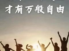 -月星环球港赢在起点早教中心·亲子托班早教体验课儿童兴趣班逻辑思维专注力幼小衔接(普陀中心)