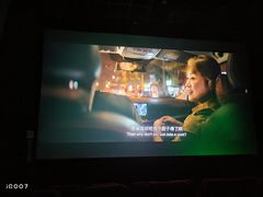 -金逸影城(影视中心IMAX店)