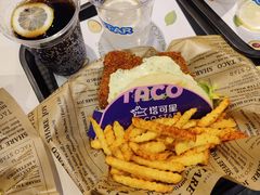 -TACO STAR 塔可星(下沙宝龙店)