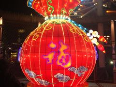-厦门方特东方神画