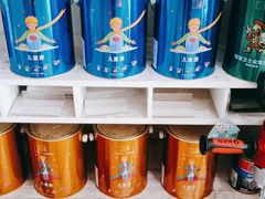 -立邦(宝坻专卖店)