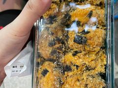 -泸溪河桃酥(秦淮夫子庙一店)