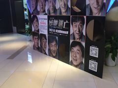 -浙影时代影城·宁波东门银泰店(原宁波时代电影大世界)