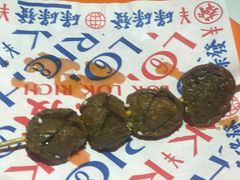-碌碌发·东南亚风味烧烤档(体育西店)