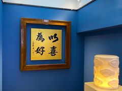 用餐区-顺峰(农展馆店)