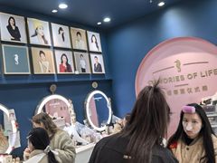 -海马体照相馆(无锡清扬茂业天地店)