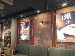 -永和大王(北京站内一店)