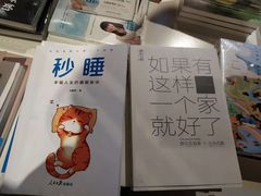 -当当书店(国泰广场店)