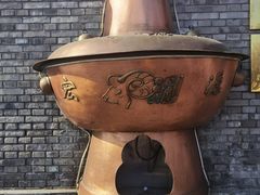 -南门涮肉(后海店)