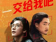 -中影国际影城(西溪印象城CINITYLED店)