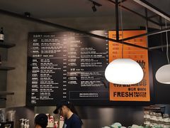 -Wagas沃歌斯(合生汇店)