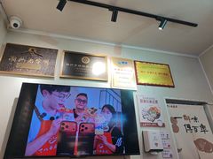 -非遗·十八曲鱼饺(西马总店)