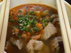 -王记生烫牛杂面馆(兰陵路店)