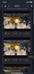 -G-STEPS舞蹈工作室