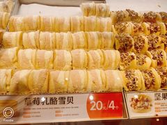 -東更道点心行(北京龙湖熙悦天街店)