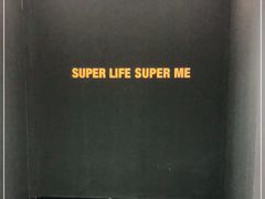 -超级猩猩健身·团课(淮海百盛店)