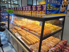 -味多美蛋糕(灯市口店)