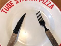 -Tube station站点比萨(王府井百货店)