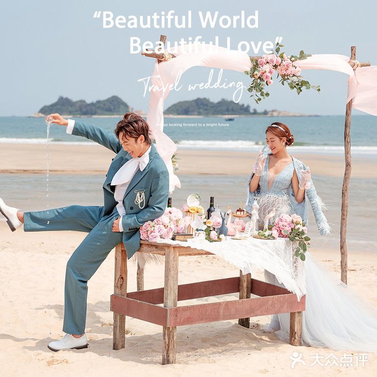 #大连施华洛婚纱摄影#  记录一路最真实的美好