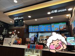 大堂-德克士(虹桥火车站店)