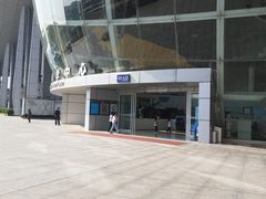 -广东科学中心