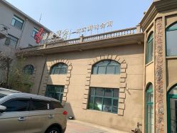 -谛融婚礼酒店·宴会厅(花园店)