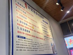 -荷兰街