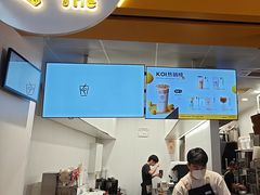 -KOI Thé(百信广场店)