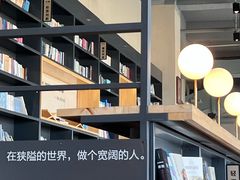 -青岛朗艺美术馆·海景咖啡