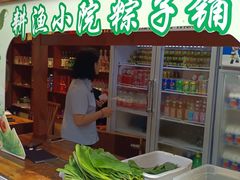 -耕渔小院·湖南鱼鲜(望城店)