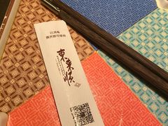 -东来顺·非遗火锅(赛格国际购物中心店)
