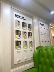 -深圳阳光医疗美容