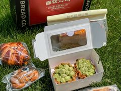 -富贵面包公司(运河店)