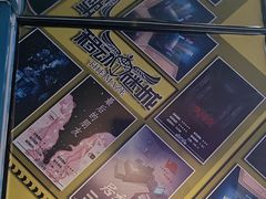 -移动谜城·大笨象密室逃脱(五棵松店)