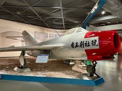 -中国航空博物馆