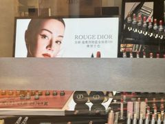 -Dior(老城根G park街区店)